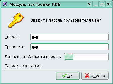 ../kcontrolcenter_smb_new_user_dialog_password_typing.png