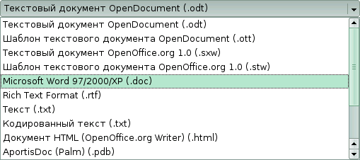 kde_openoffice_writer_save_as_dialog_format_list.png