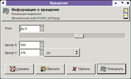 http://scirus.benran.ru/~mememeandme/instructions/instructions_html_7cf00663.png