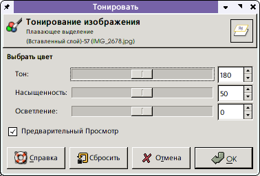 http://scirus.benran.ru/~mememeandme/instructions/instructions_html_m37233ca.png